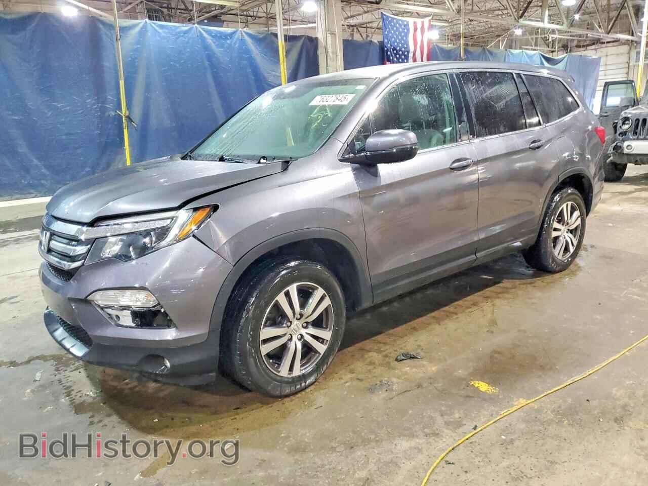 Photo 5FNYF6H55HB073219 - HONDA PILOT 2017