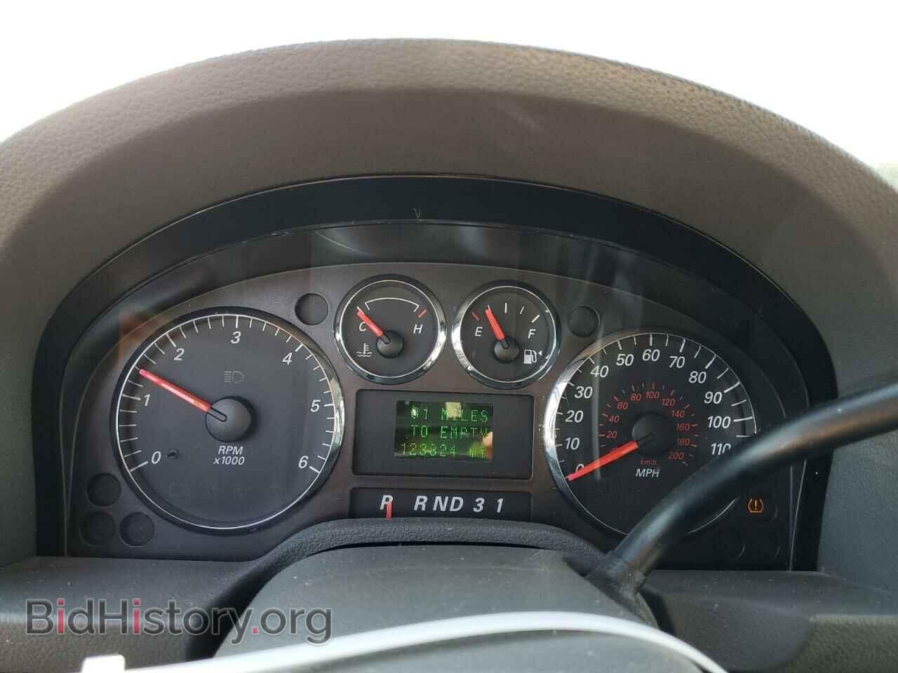 2006 FORD All Models - VIN: 2FMDA58256BA08812 - Photo 9