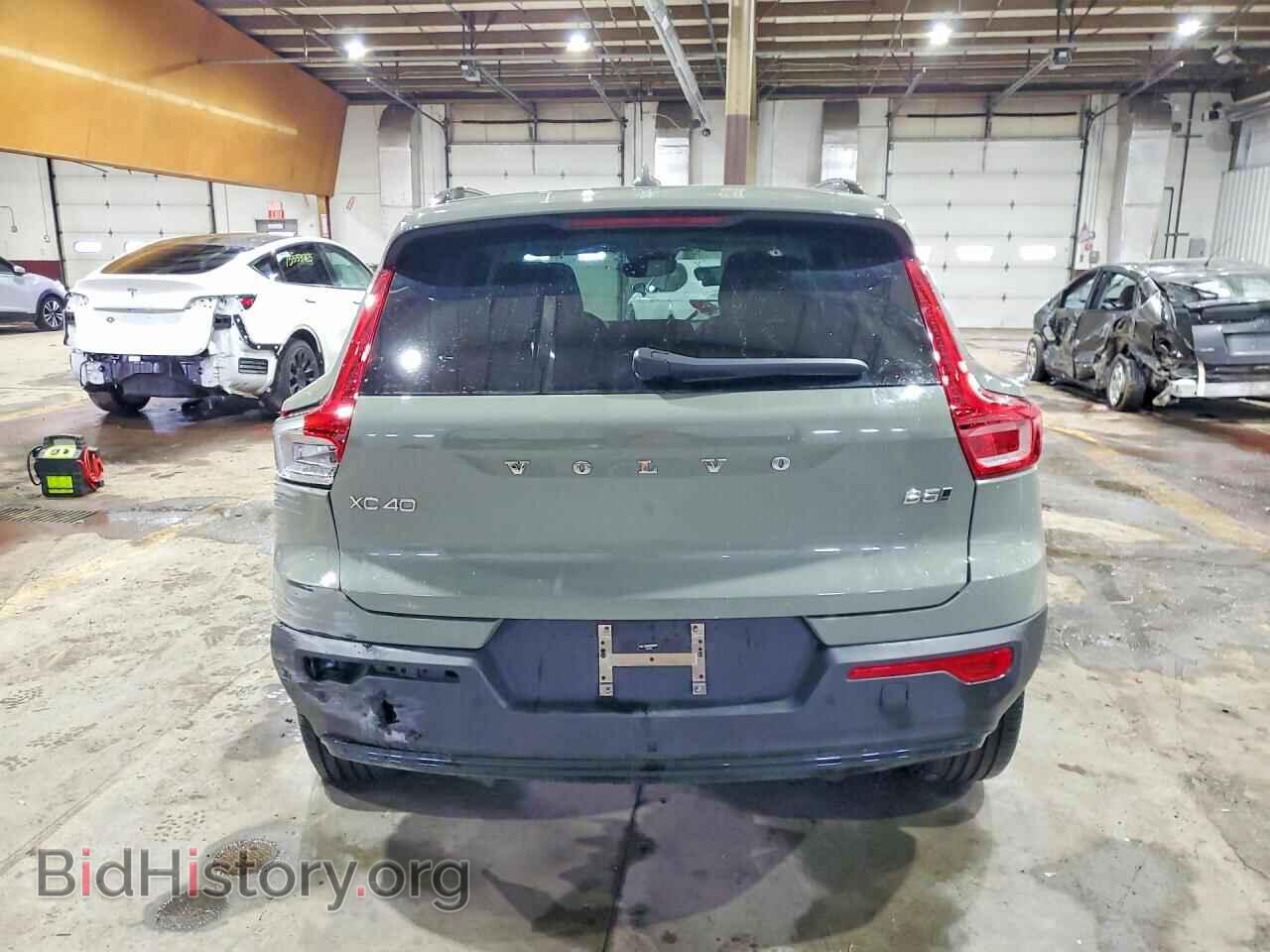 2025 VOLVO XC40 PLUS - VIN: YV4L12UC4S2592811 - Фото 6