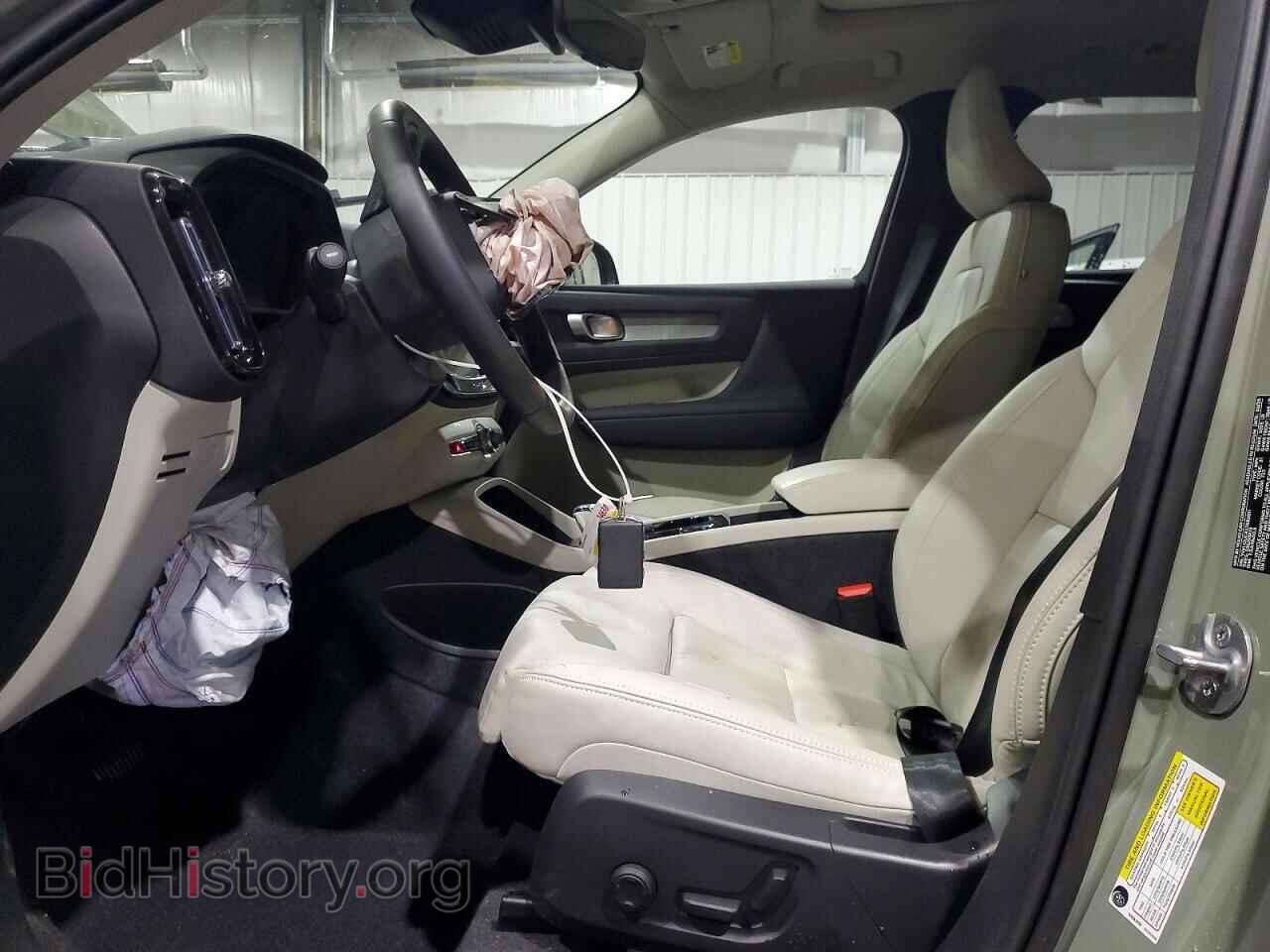 2025 VOLVO XC40 PLUS - VIN: YV4L12UC4S2592811 - Фото 7