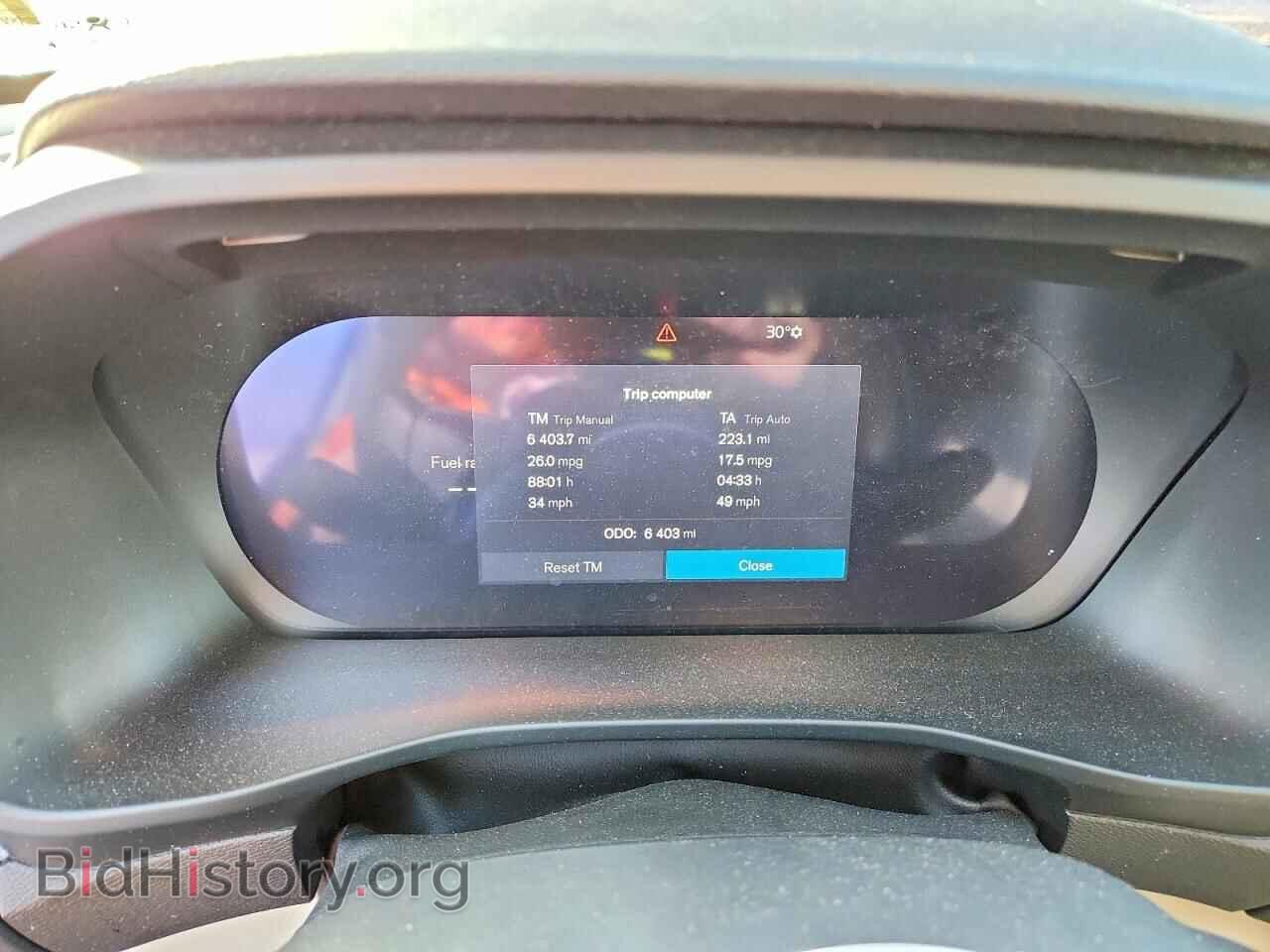 2025 VOLVO XC40 PLUS - VIN: YV4L12UC4S2592811 - Фото 9