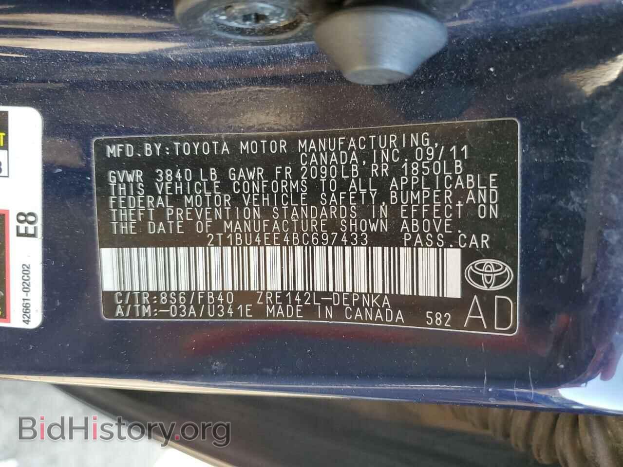 2011 TOYOTA COROLLA - VIN: 2T1BU4EE4BC697433 - Фото 12