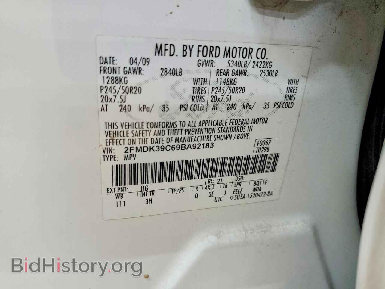 2009 FORD EDGE - VIN: 2FMDK39C69BA92183 - Фото 13
