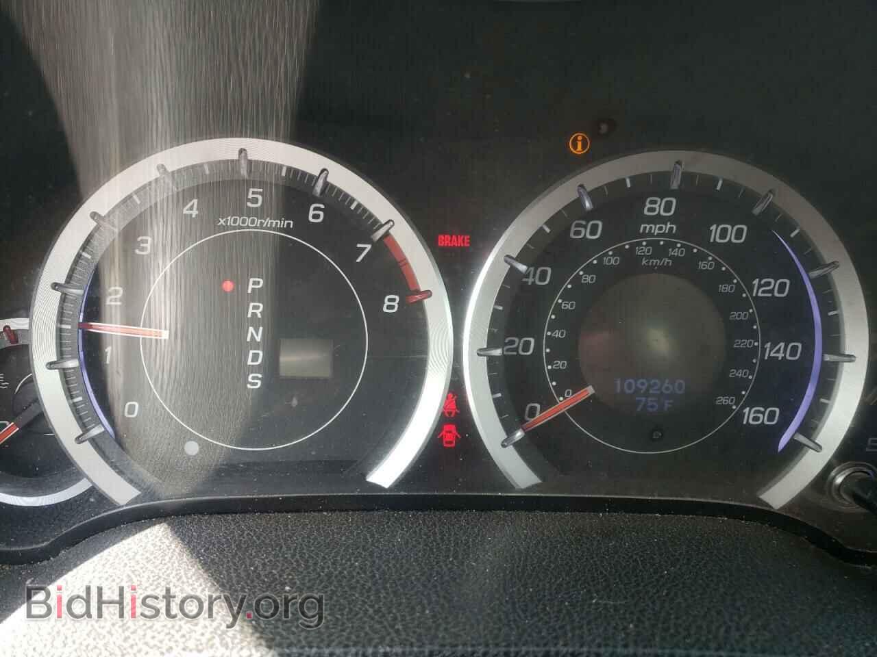 2014 ACURA TSX - VIN: JH4CU2F42EC004479 - Фото 9