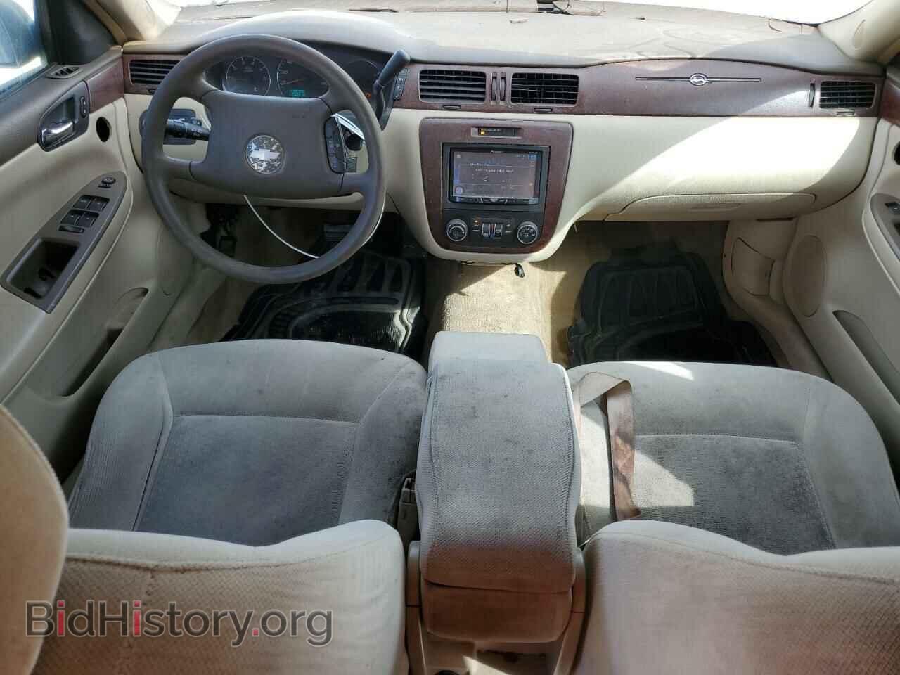 2008 CHEVROLET IMPALA - VIN: 2G1WT58K381352213 - Фото 8