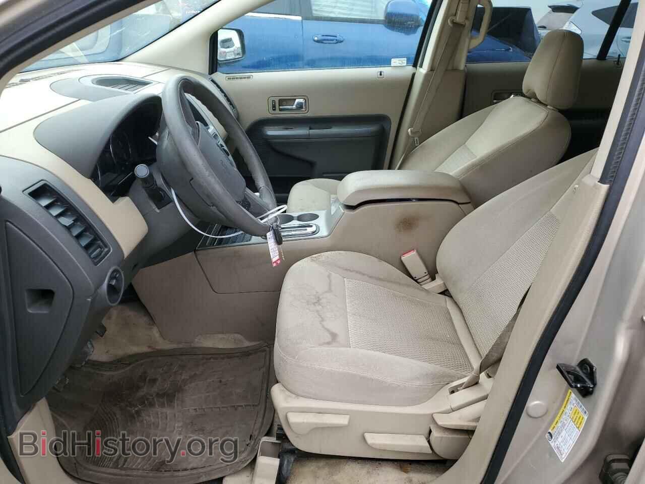 2007 FORD EDGE - VIN: 2FMDK36C17BB03317 - Фото 7