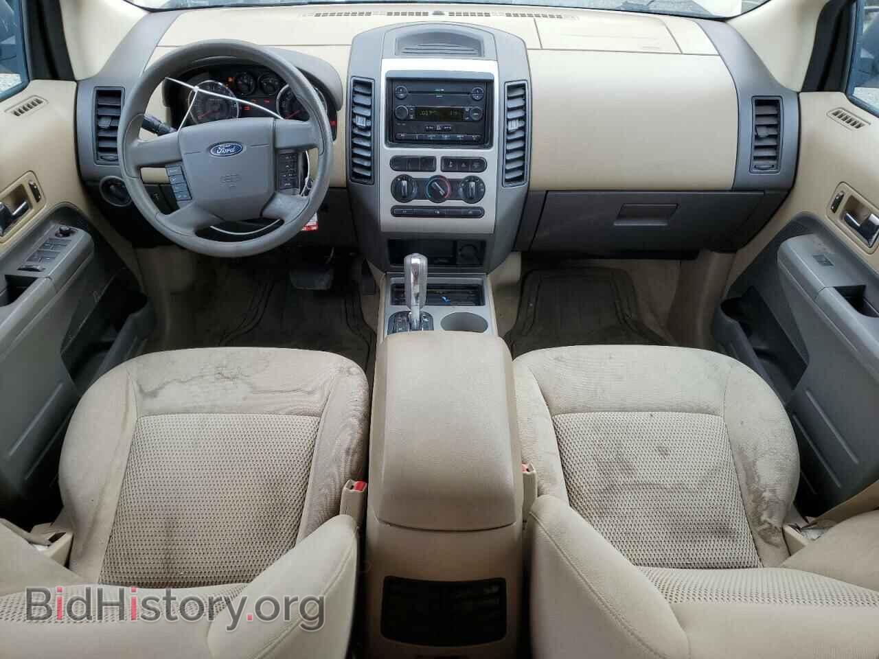 2007 FORD EDGE - VIN: 2FMDK36C17BB03317 - Фото 8