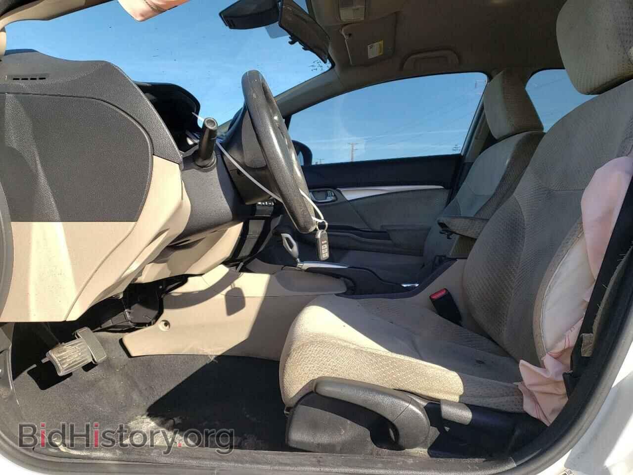 2014 HONDA CIVIC - VIN: 19XFB4F25EE201010 - Фото 7