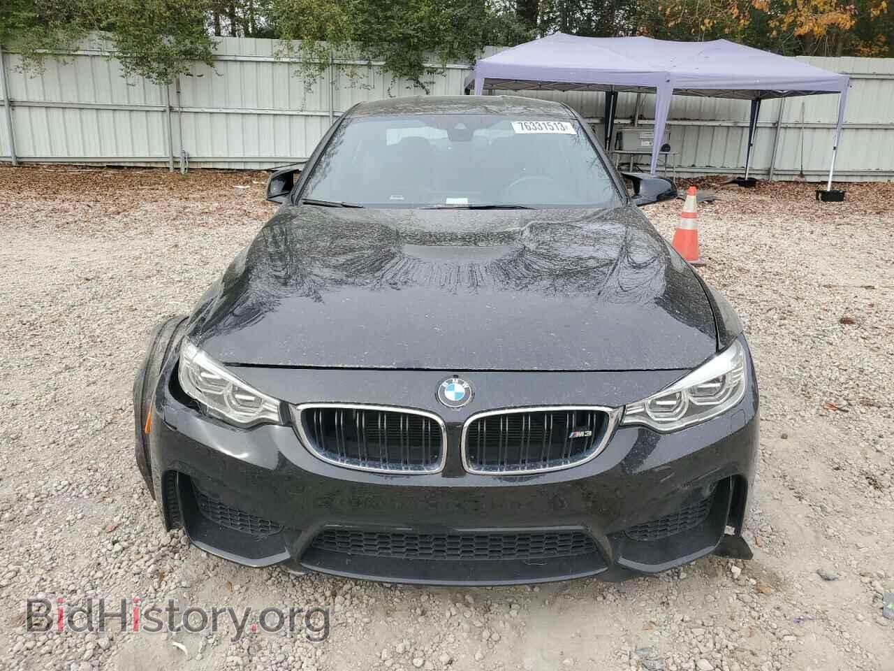 2016 BMW M3 - VIN: WBS8M9C52GP967013 - Photo 5
