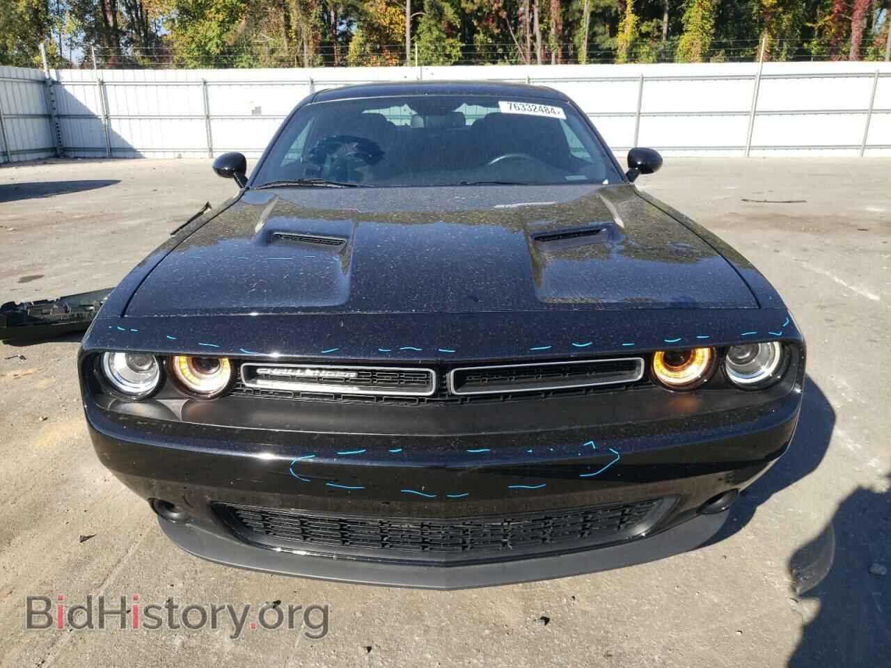 2023 DODGE CHALLENGER - VIN: 2C3CDZAGXPH526115 - Photo 5