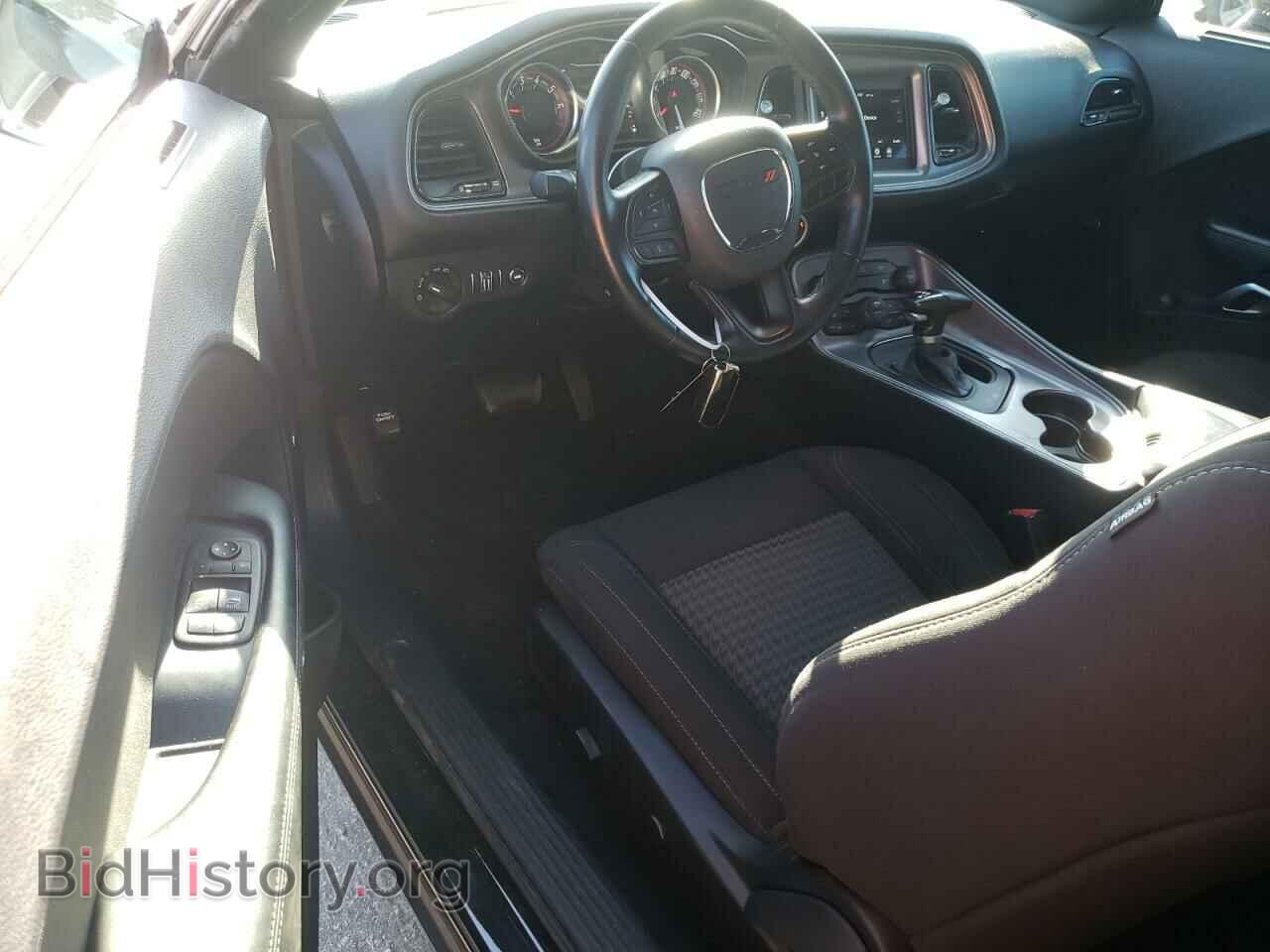 2023 DODGE CHALLENGER - VIN: 2C3CDZAGXPH526115 - Photo 8