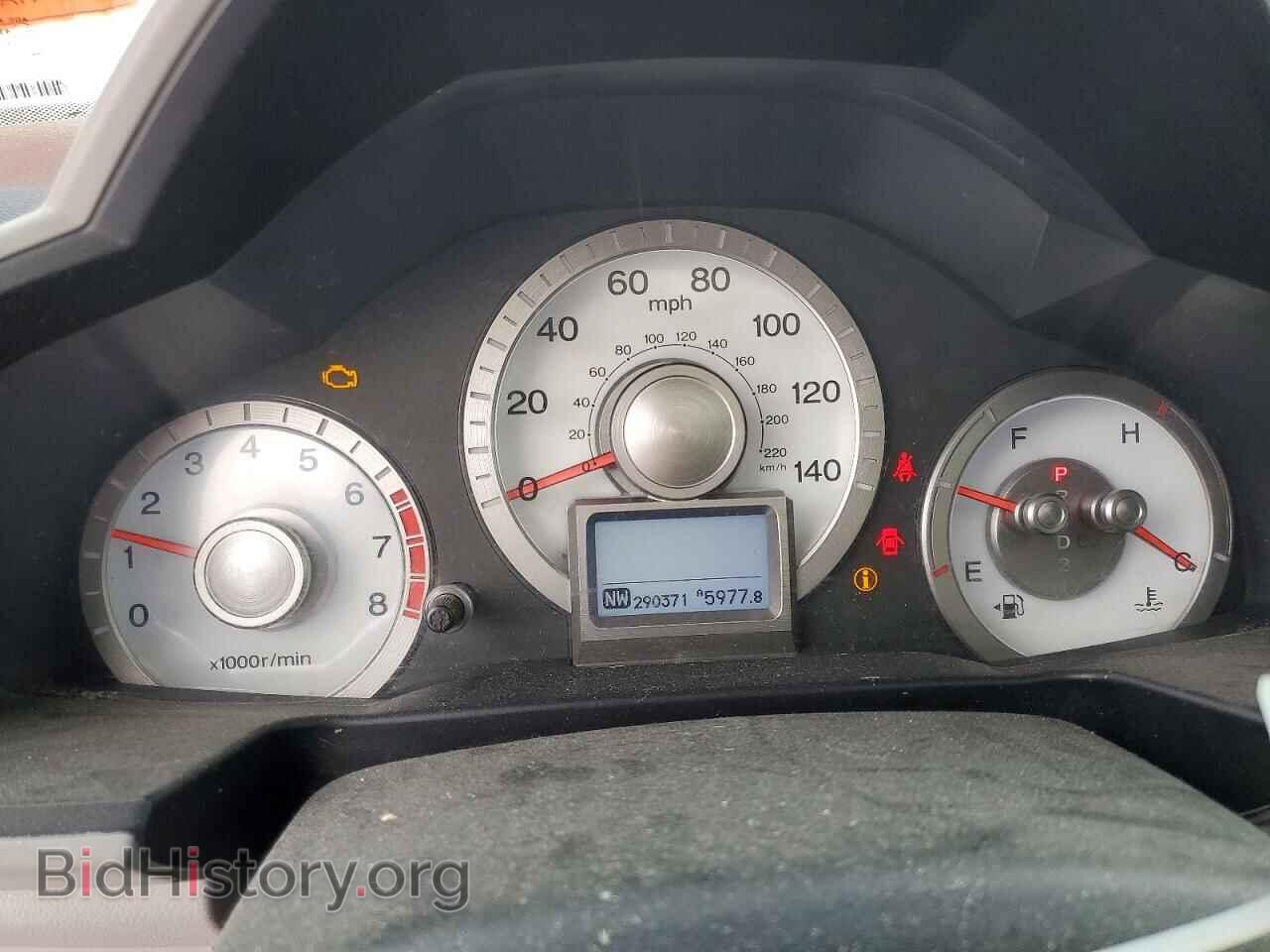 2009 HONDA PILOT - VIN: 5FNYF48919B039061 - Photo 9