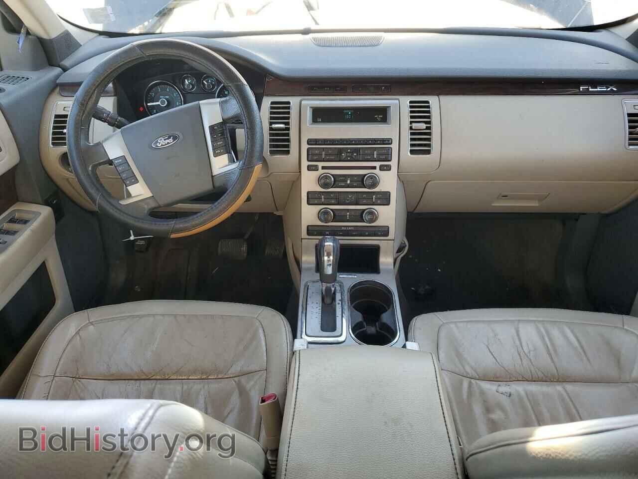 2009 FORD FLEX - VIN: 2FMDK52C69BA26464 - Фото 8
