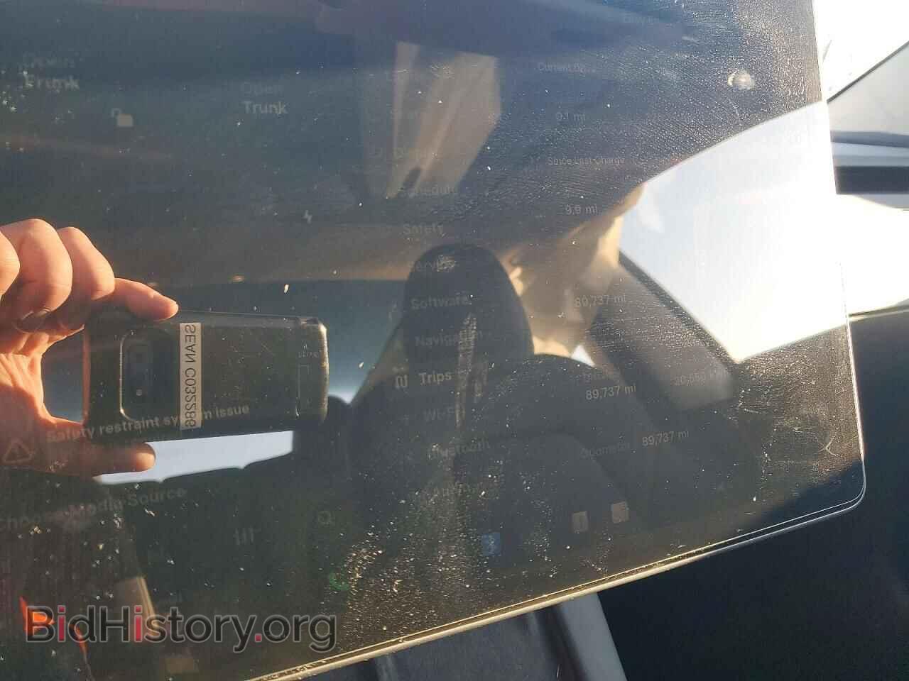 2023 TESLA MODEL 3 - VIN: 5YJ3E1EA6PF672825 - Photo 9