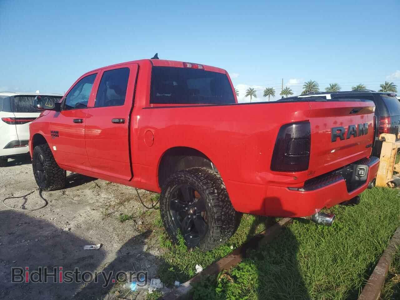 2019 RAM 1500 - VIN: 1C6RR7KT5KS556641 - Фото 2