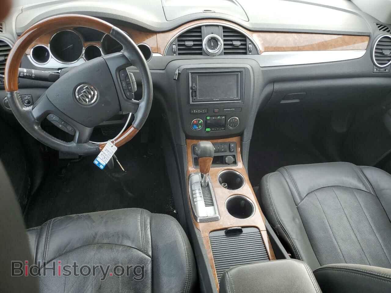 2012 BUICK ENCLAVE - VIN: 5GAKRCED3CJ122234 - Фото 8