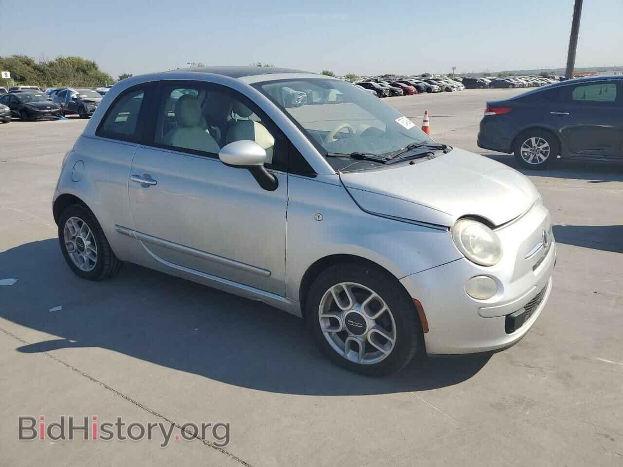 2012 FIAT 500 - VIN: 3C3CFFAR6CT106265 - Фото 4