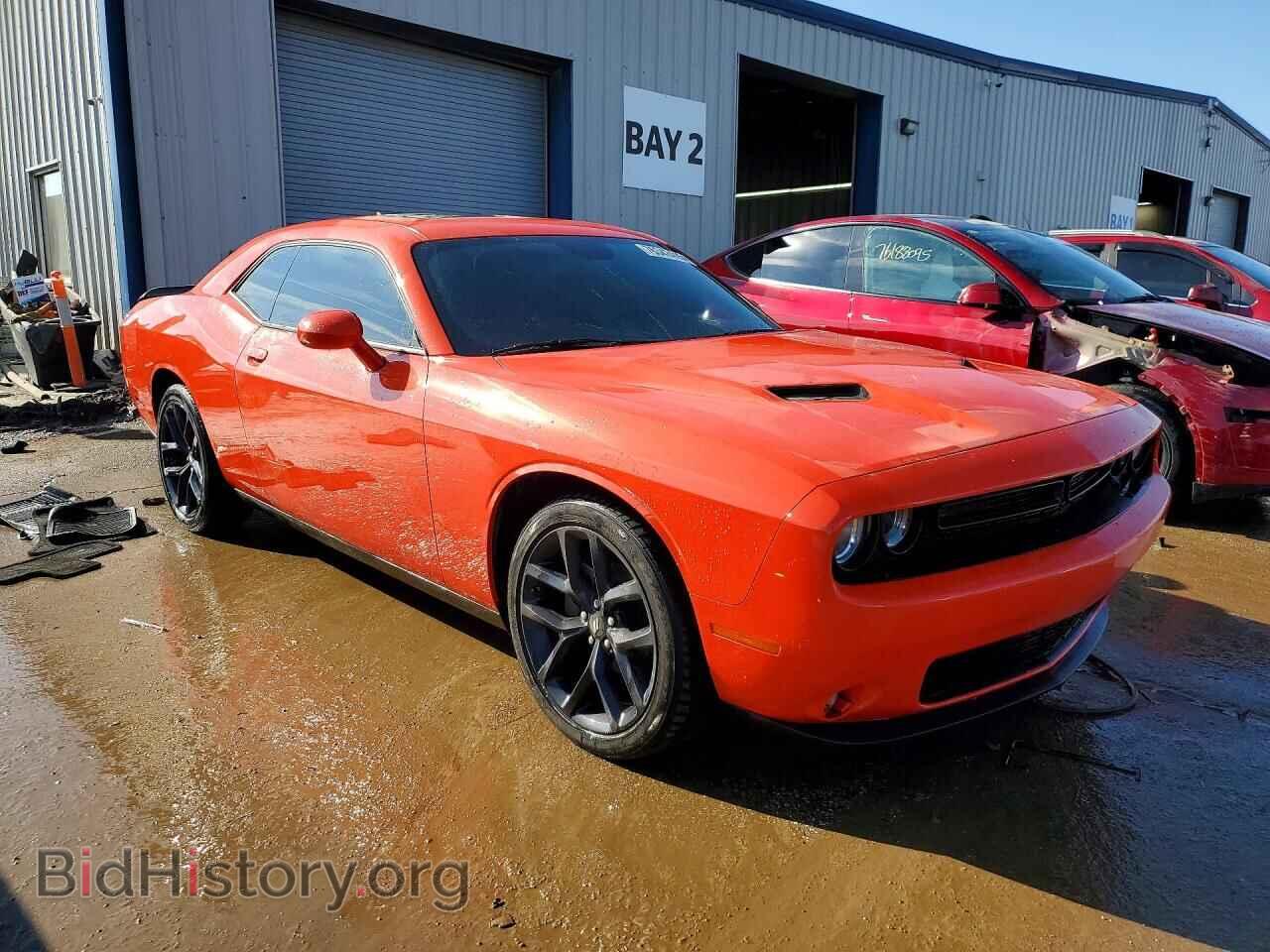 2023 DODGE CHALLENGER - VIN: 2C3CDZAG4PH524747 - Photo 4