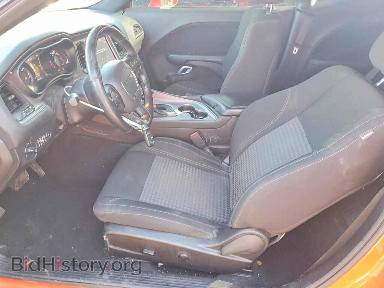 2023 DODGE CHALLENGER - VIN: 2C3CDZAG4PH524747 - Photo 7