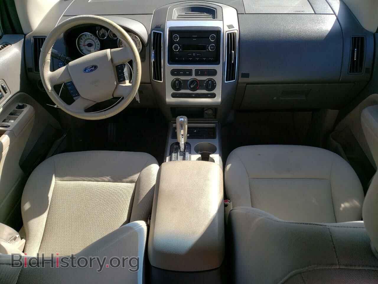 2010 FORD EDGE - VIN: 2FMDK3JC3ABA87751 - Photo 8