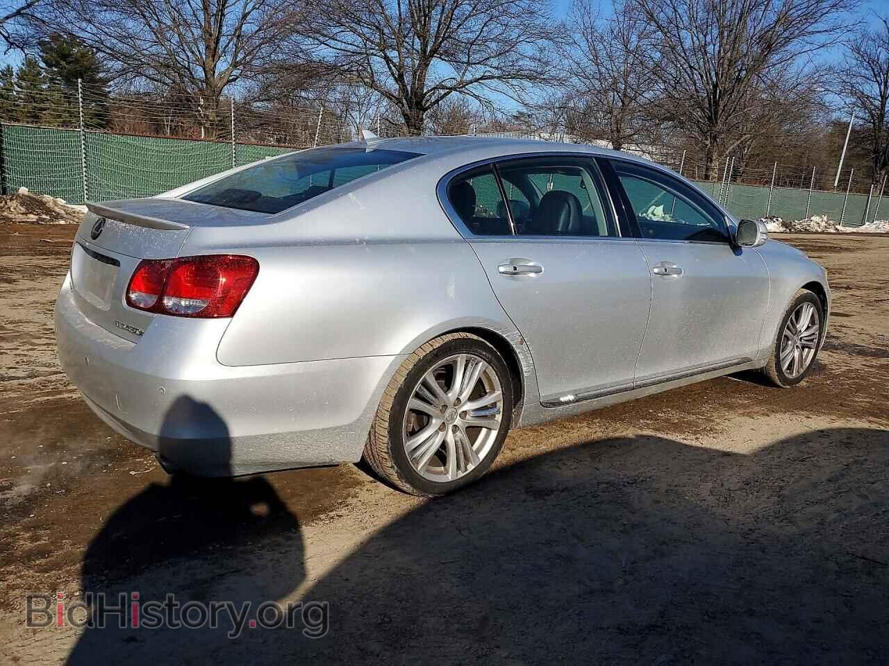 2008 LEXUS GS450 - VIN: JTHBC96S785014262 - Фото 3