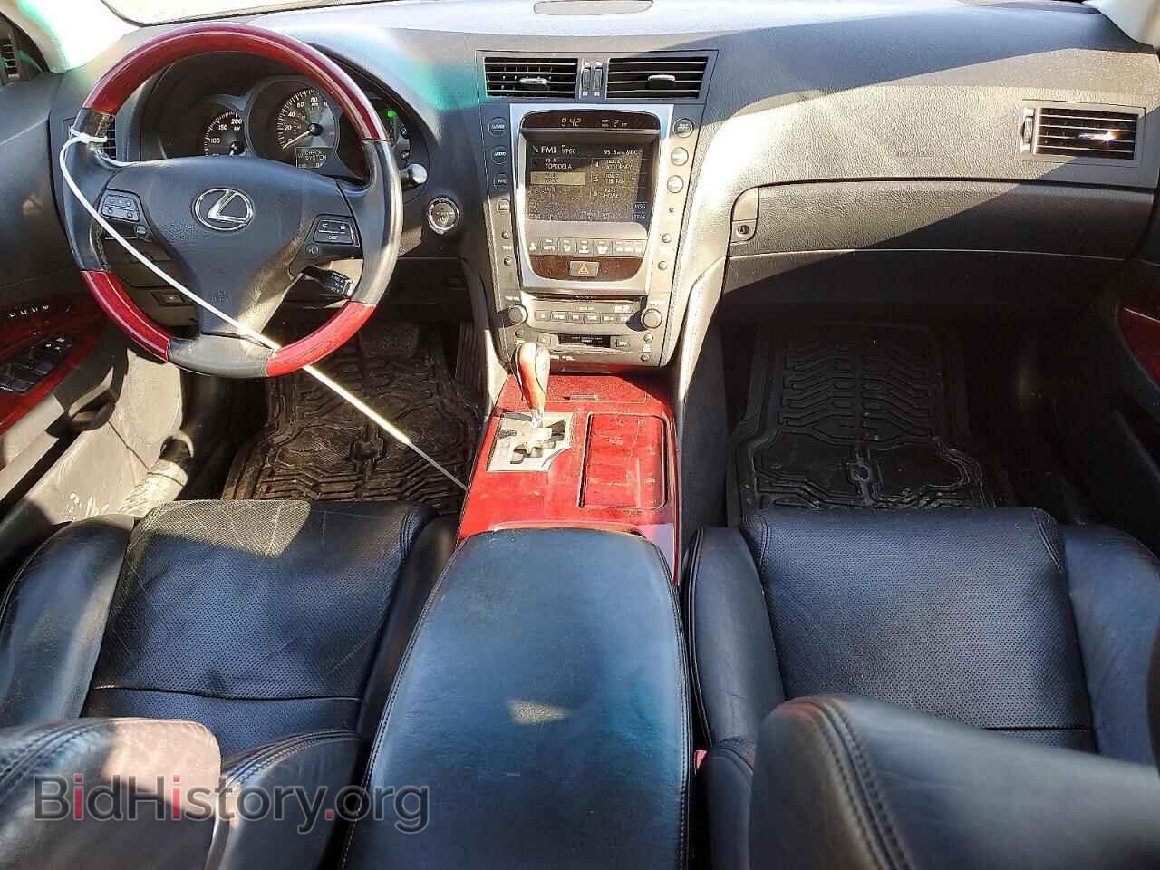 2008 LEXUS GS450 - VIN: JTHBC96S785014262 - Фото 8