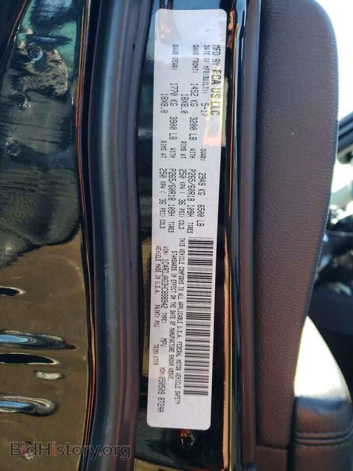 2017 DODGE DURANGO - VIN: 1C4RDJAG3HC898942 - Photo 13