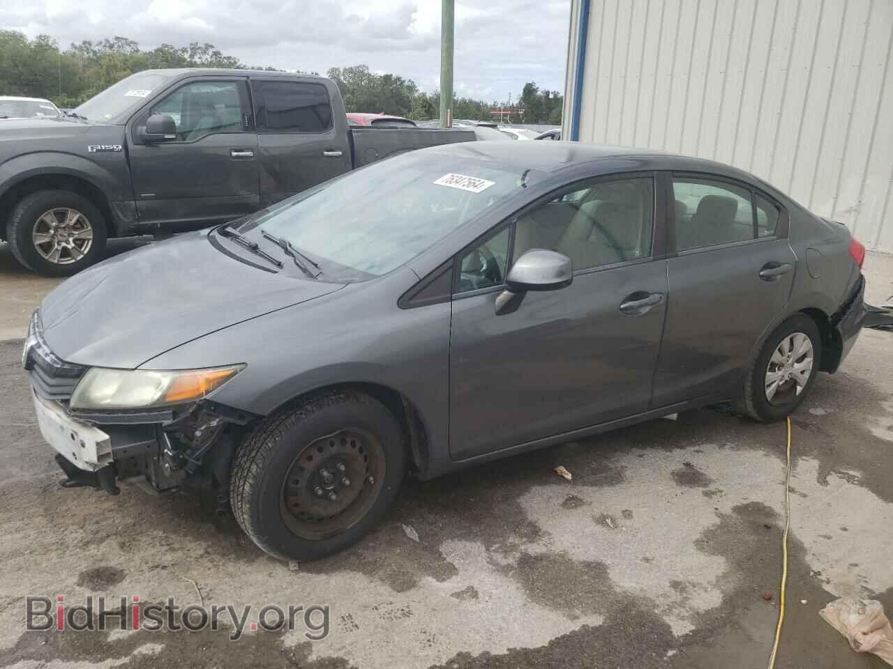 Фотография 19XFB2F58CE068559 - HONDA CIVIC 2012