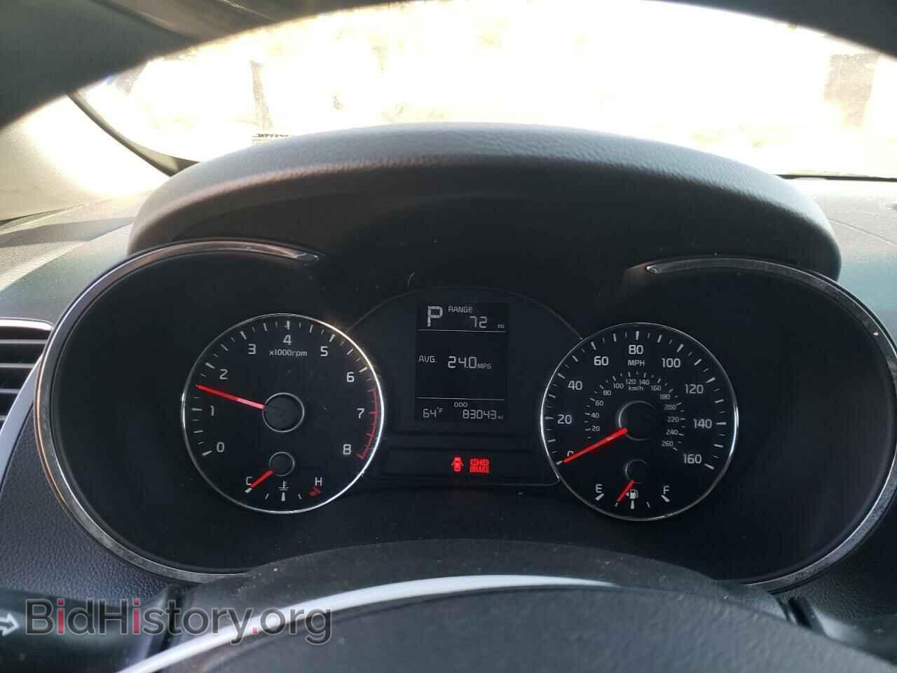 2017 KIA FORTE - VIN: 3KPFK4A75HE080275 - Фото 9