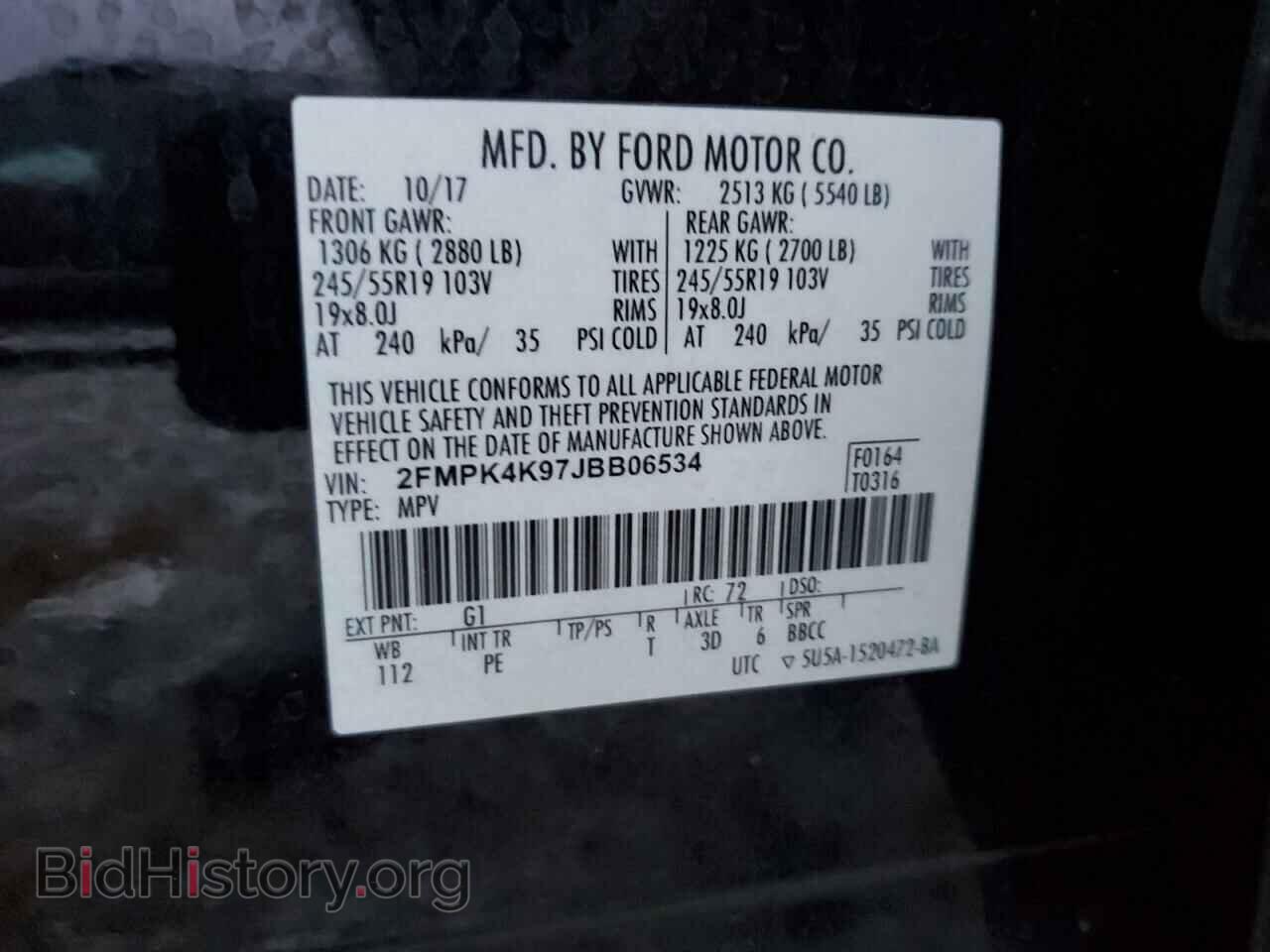 2018 FORD EDGE - VIN: 2FMPK4K97JBB06534 - Photo 13