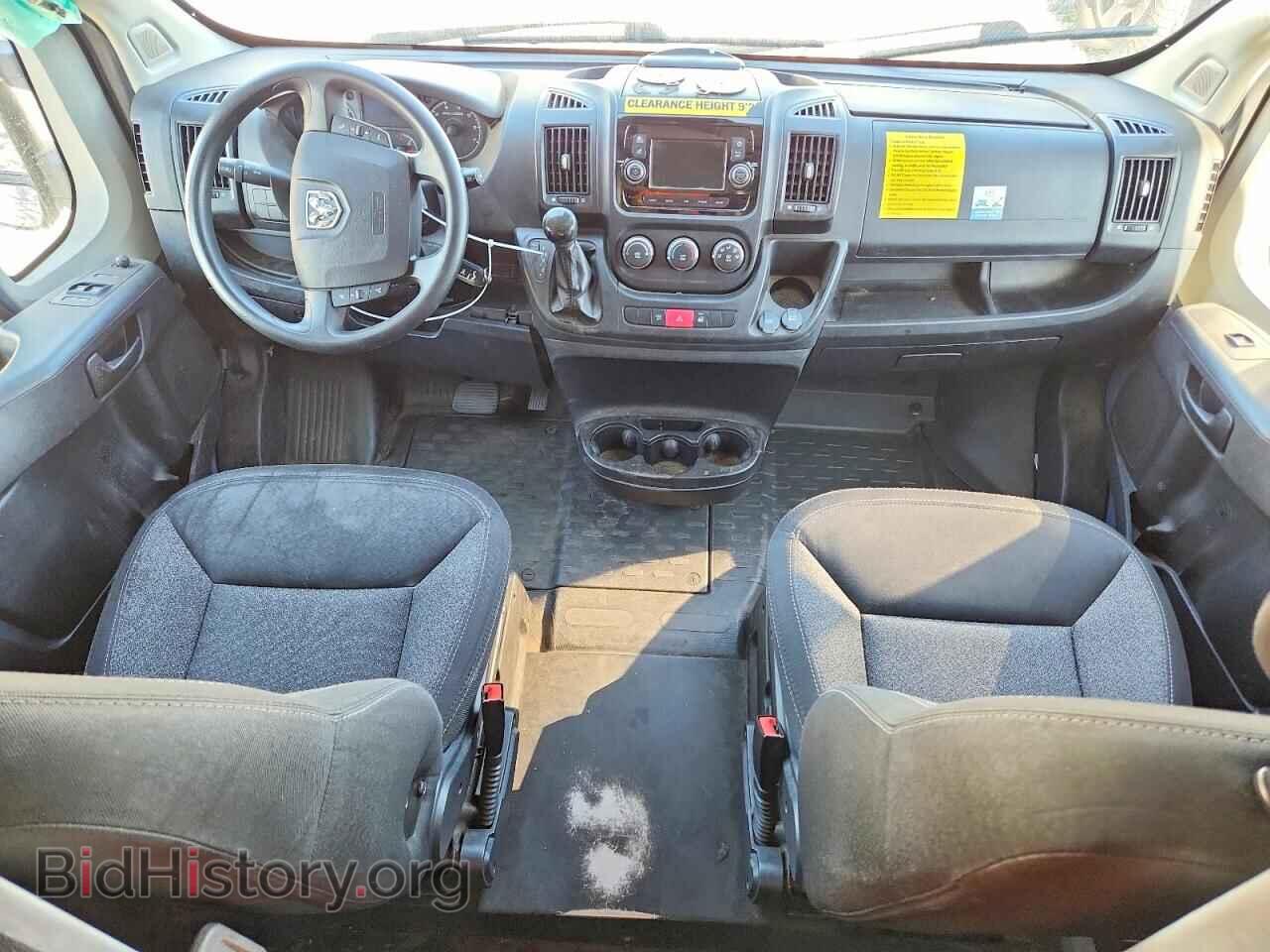 2021 RAM All Models - VIN: 3C6MRVJG9ME563181 - Photo 8