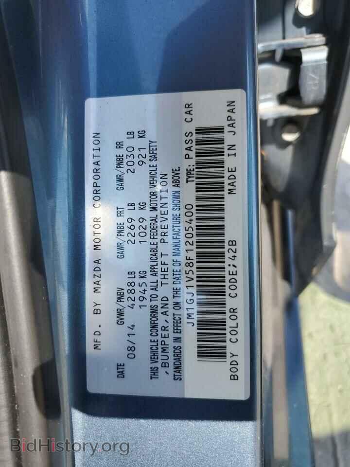 2015 MAZDA 6 - VIN: JM1GJ1V58F1205400 - Фото 13