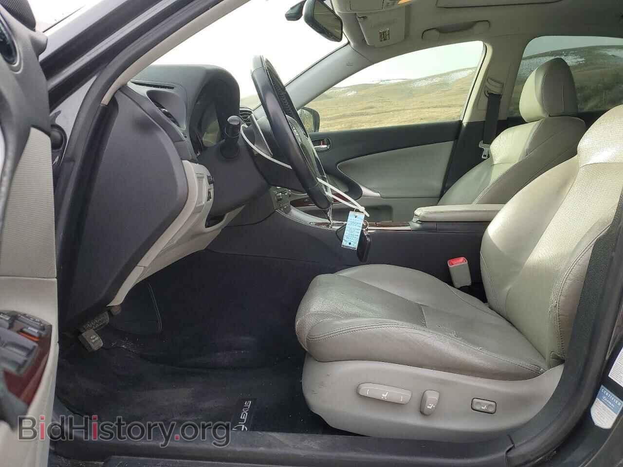 2007 LEXUS IS - VIN: JTHCK262572012671 - Photo 7