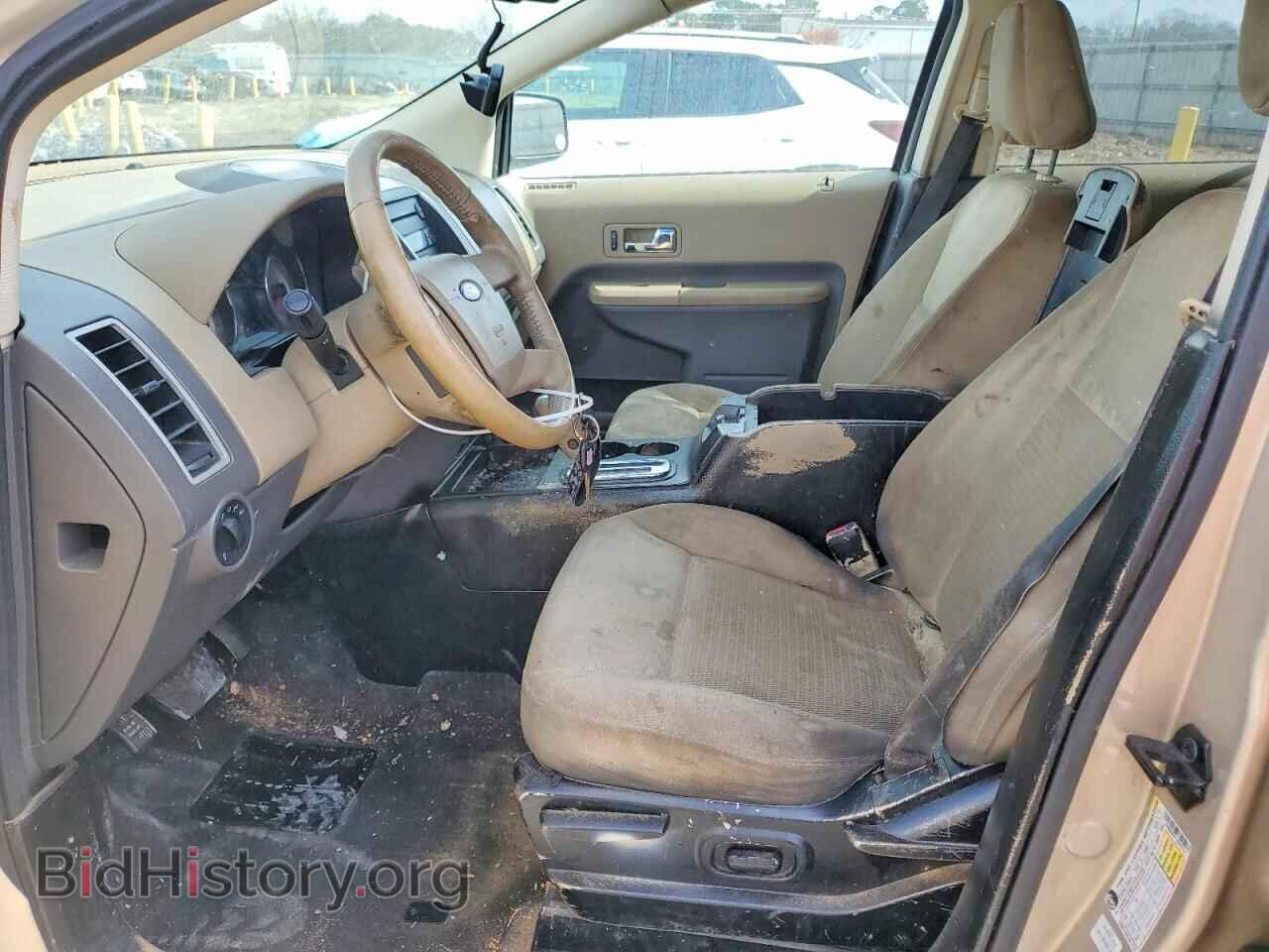 2007 FORD EDGE - VIN: 2FMDK38C77BA95253 - Фото 7