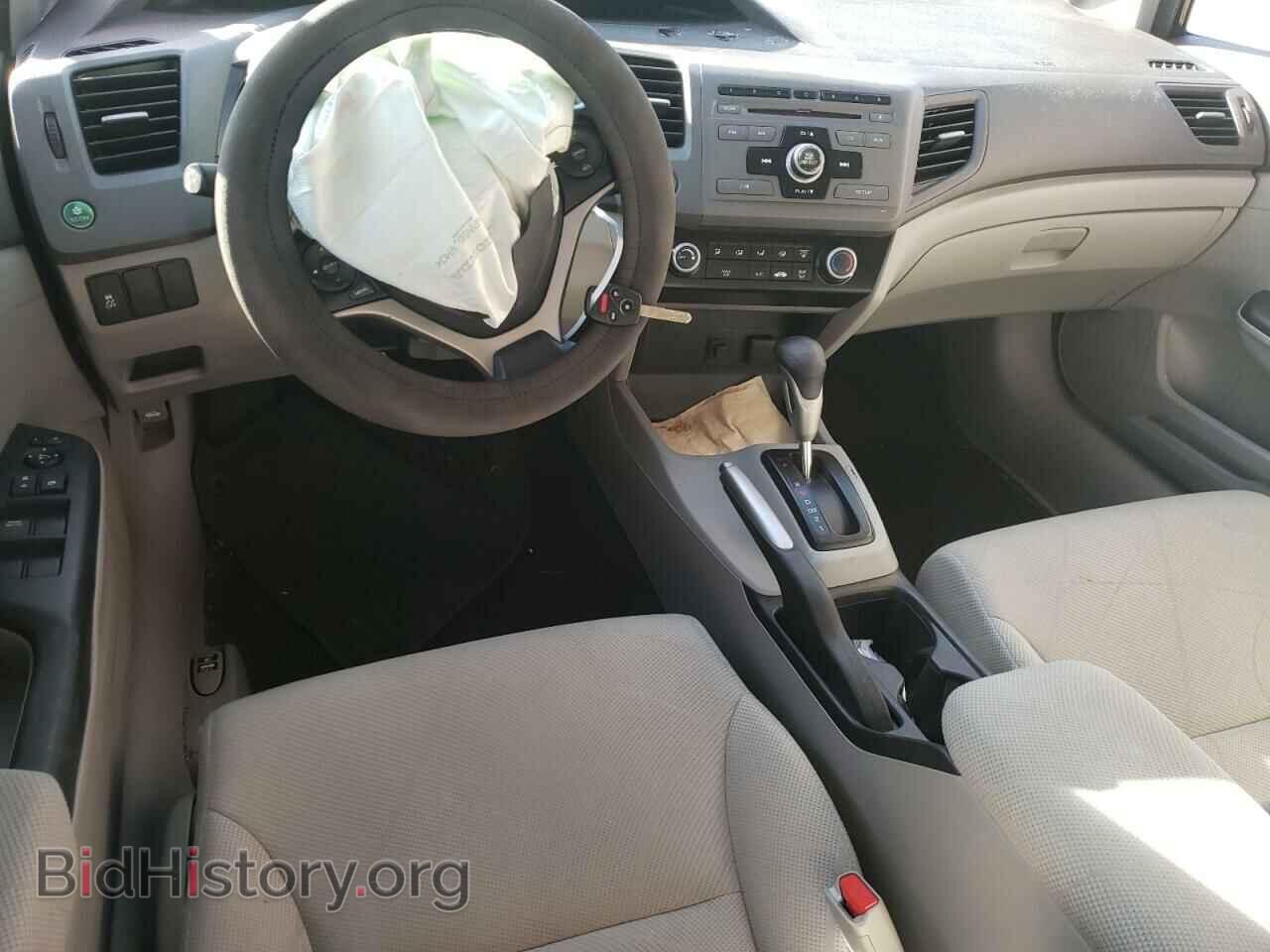 2012 HONDA CIVIC - VIN: 19XFB2F54CE070115 - Фото 8