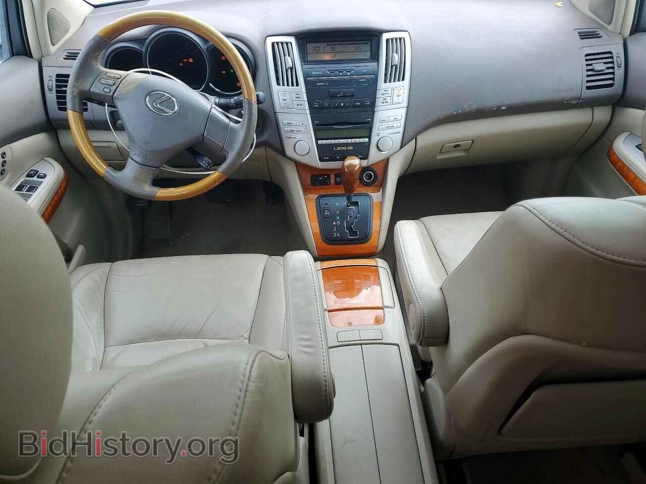 2007 LEXUS RX350 - VIN: 2T2HK31U87C043884 - Фото 8