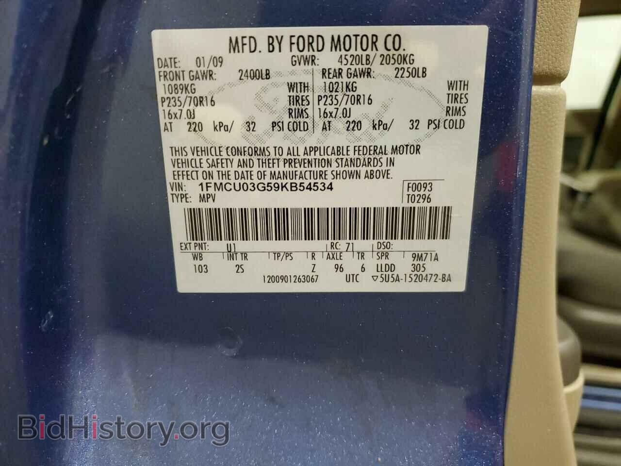 2009 FORD ESCAPE - VIN: 1FMCU03G59KB54534 - Фото 14