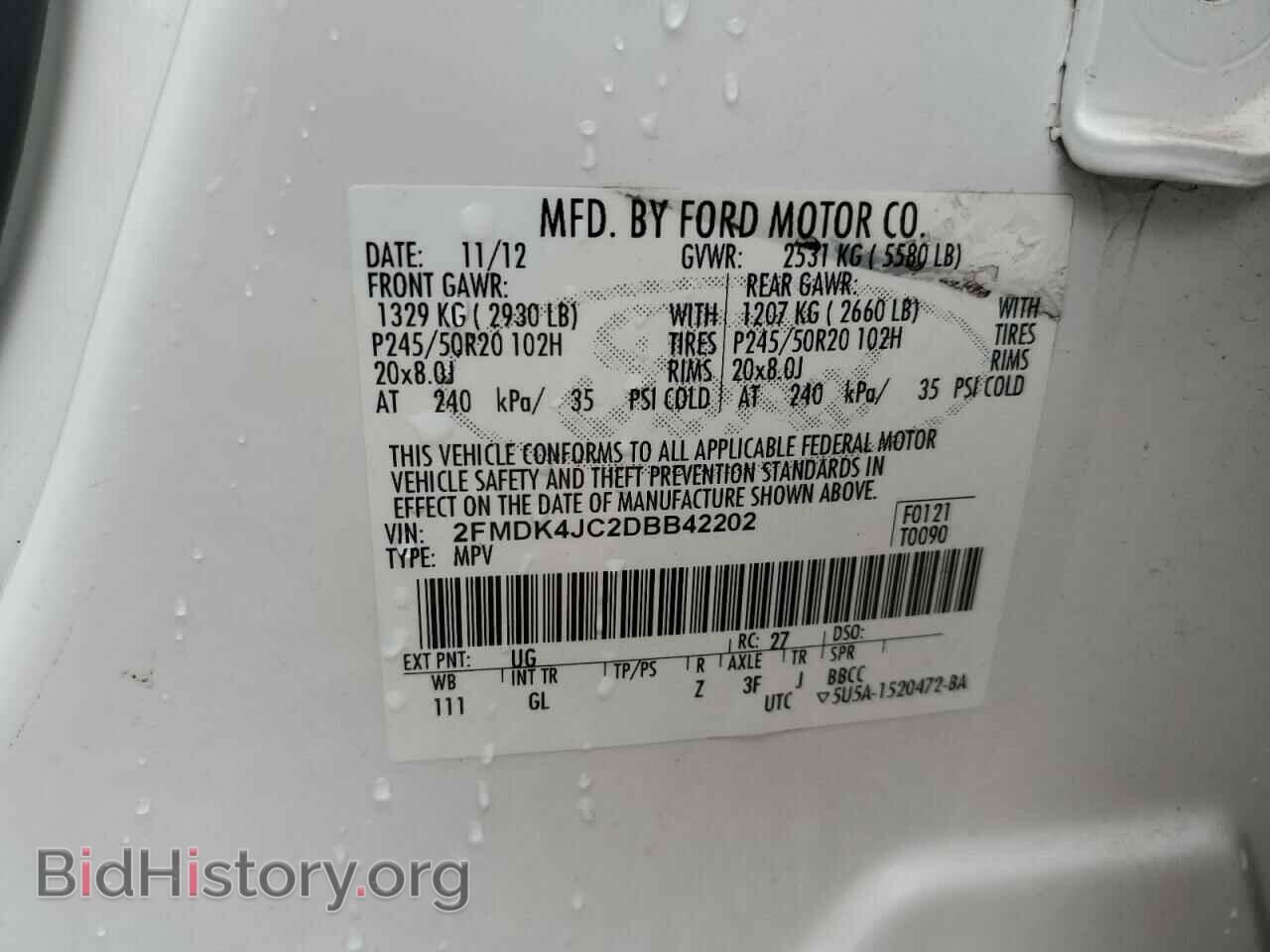 2013 FORD EDGE - VIN: 2FMDK4JC2DBB42202 - Photo 13