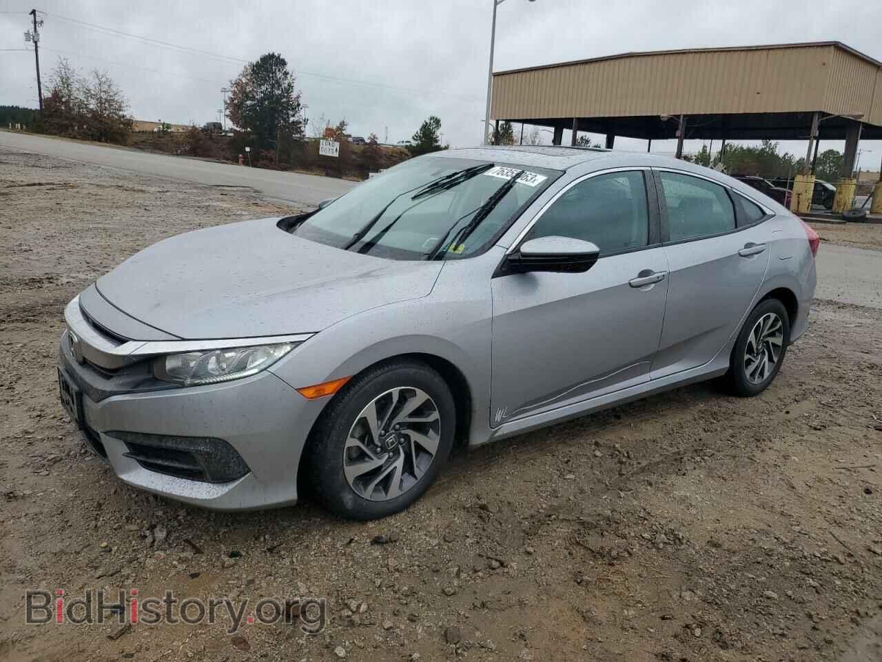Фотография 2HGFC2F77HH565419 - HONDA CIVIC 2017