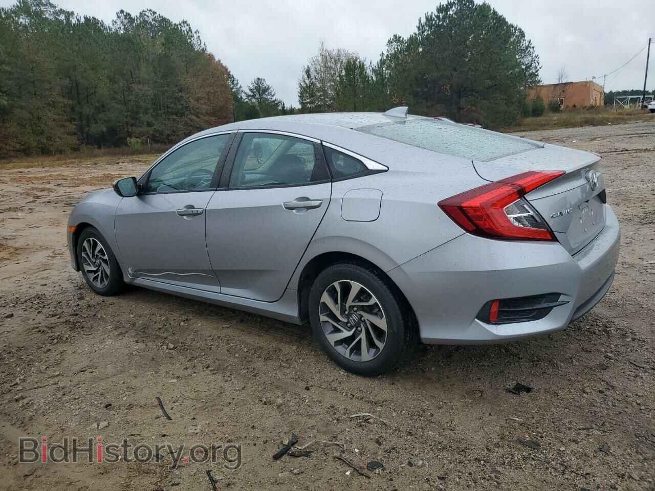 2017 HONDA CIVIC - VIN: 2HGFC2F77HH565419 - Фото 2