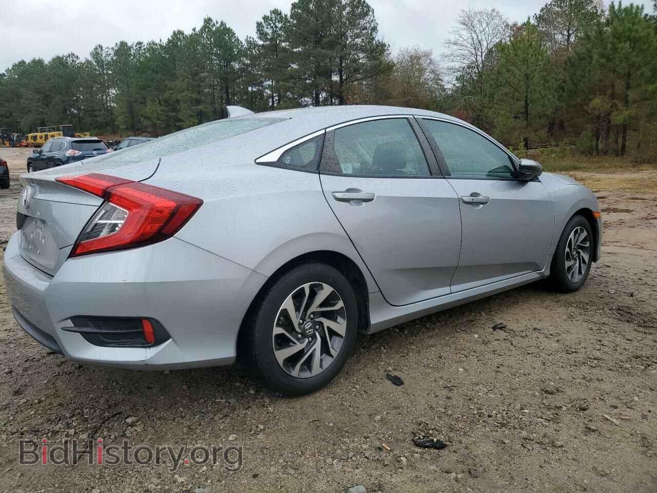 2017 HONDA CIVIC - VIN: 2HGFC2F77HH565419 - Фото 3