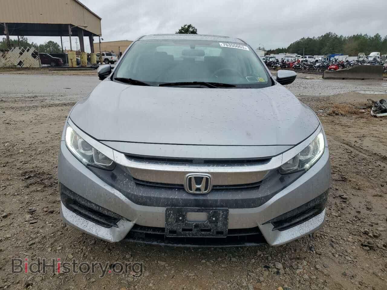 2017 HONDA CIVIC - VIN: 2HGFC2F77HH565419 - Фото 5