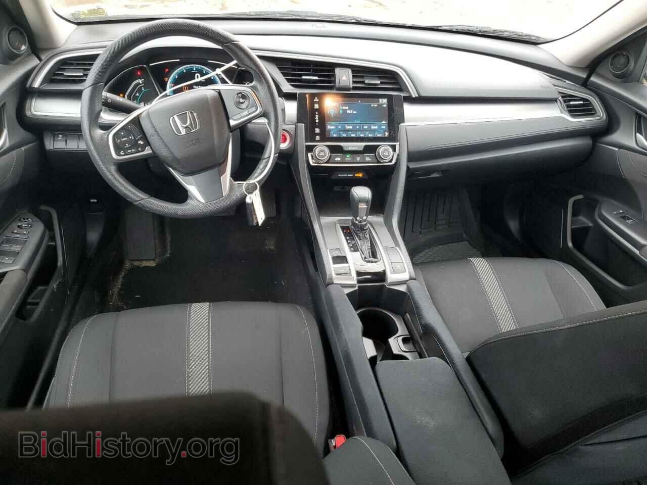2017 HONDA CIVIC - VIN: 2HGFC2F77HH565419 - Фото 8
