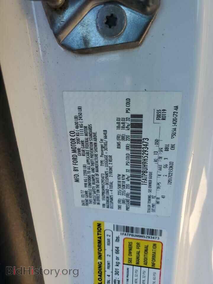 2017 FORD ALL Models - VIN: 1FATP8UH9H5293473 - Photo 13