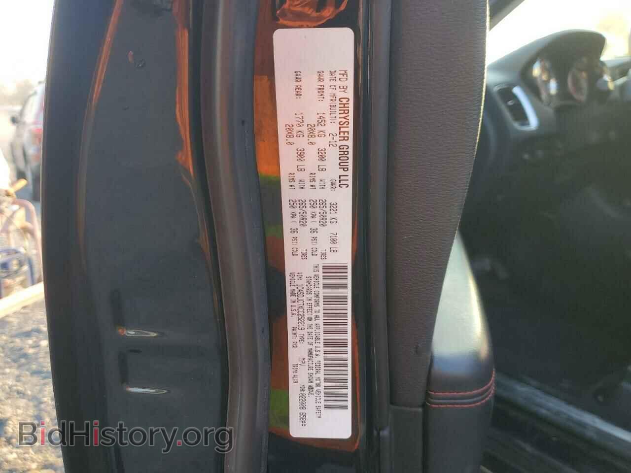 2012 DODGE DURANGO - VIN: 1C4SDJCTXCC252219 - Фото 12