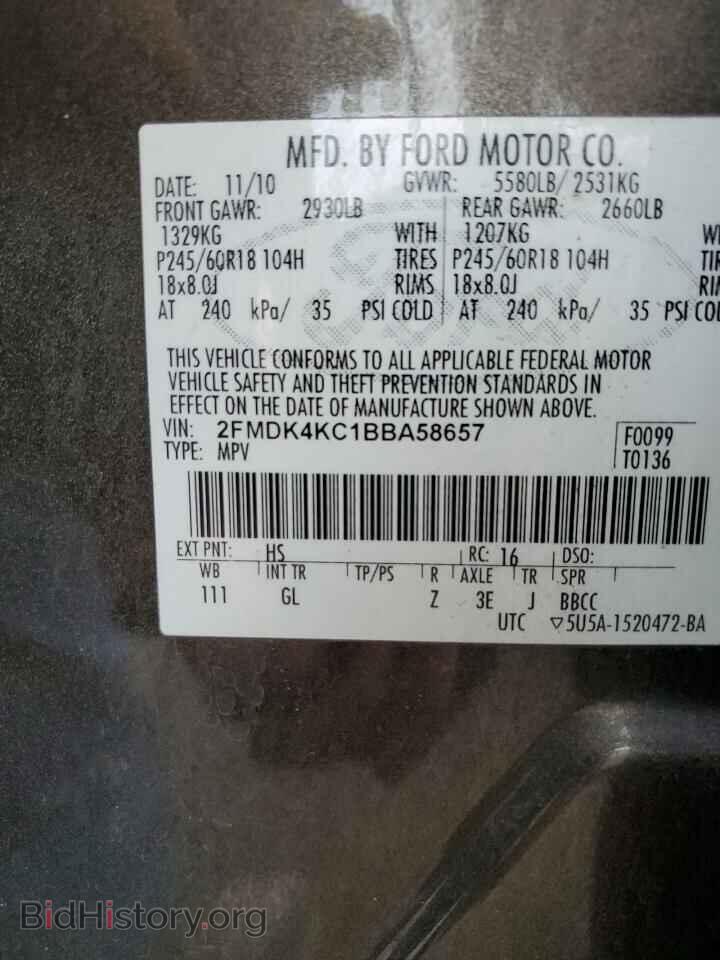 2011 FORD EDGE - VIN: 2FMDK4KC1BBA58657 - Photo 13