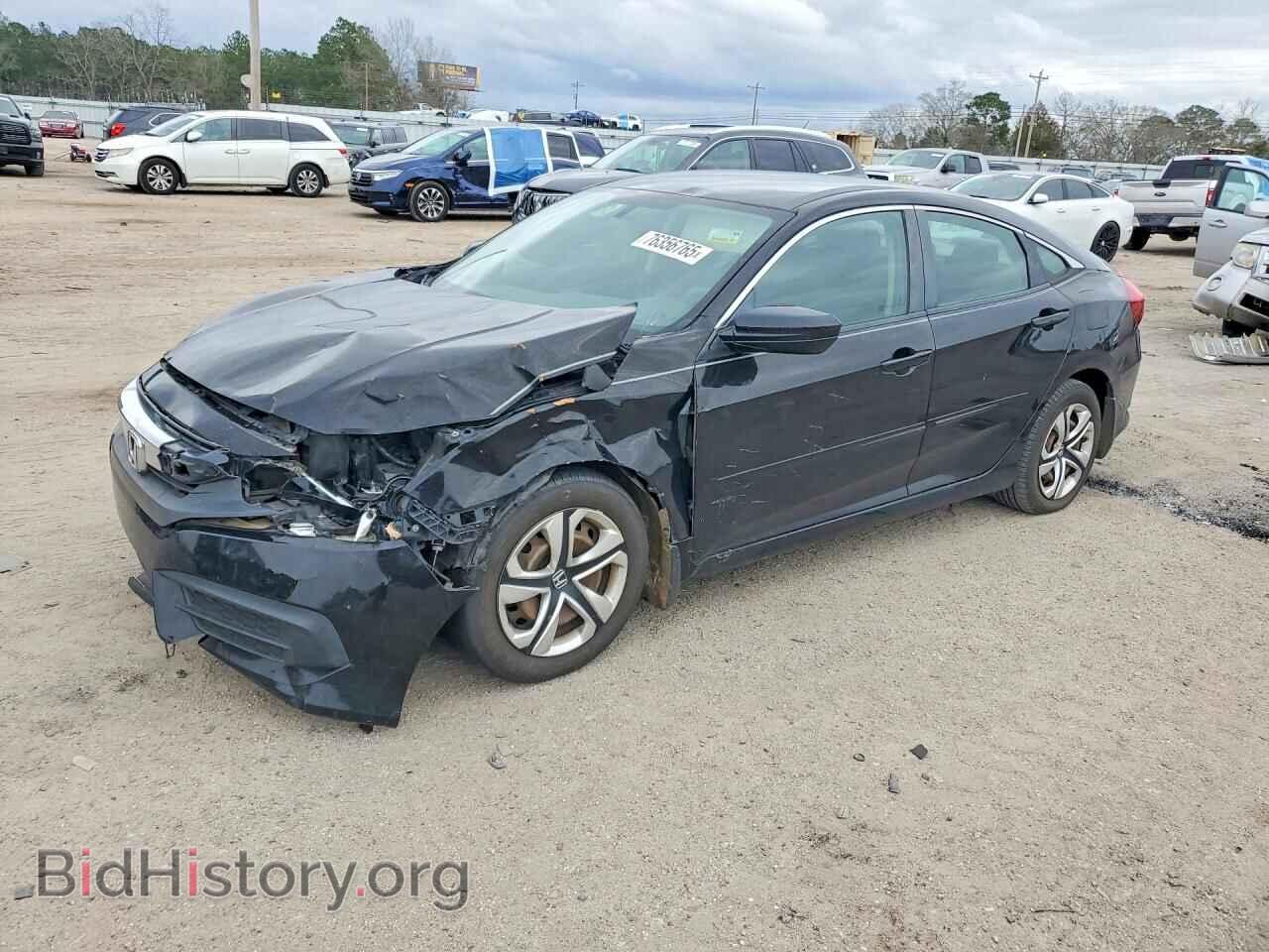 Photo 19XFC2F52HE012959 - HONDA CIVIC 2017