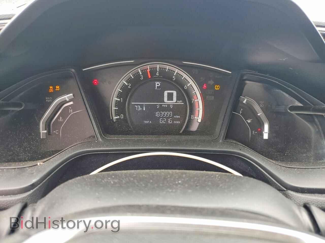 2017 HONDA CIVIC - VIN: 19XFC2F52HE012959 - Фото 9