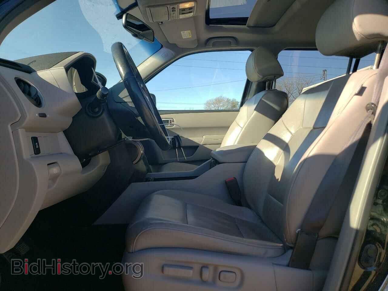 2014 HONDA PILOT - VIN: 5FNYF4H55EB030452 - Фото 7