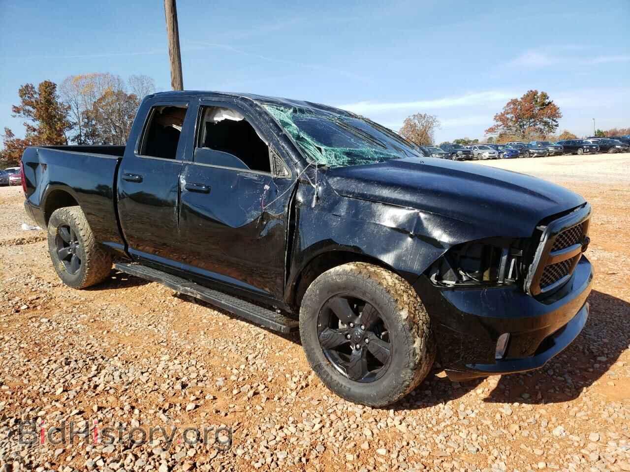 2014 RAM 1500 - VIN: 1C6RR7FT5ES349830 - Фото 4